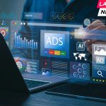 ADS